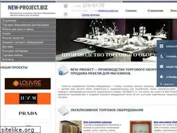 Sites similar to new-project.biz