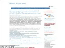 Sites similar to new-quality.ru