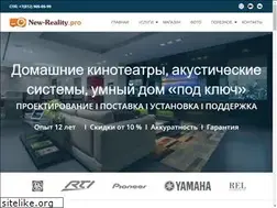 Sites similar to new-reality.pro
