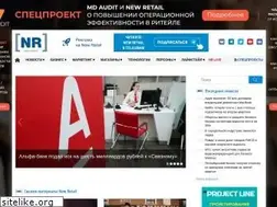 Sites similar to new-retail.ru