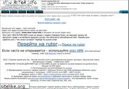 Sites similar to new-rutor.info