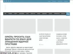 Sites similar to new-s.com.ua