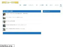 Sites similar to new-s.site