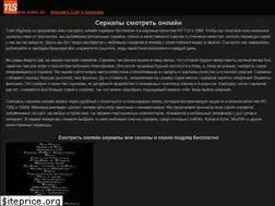 Sites similar to new-serial.ru