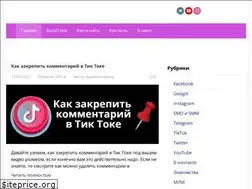 Sites similar to new-seti.ru