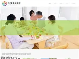 Sites similar to new-sfc.co.jp