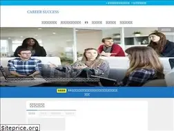 Sites similar to new-shukatsu.info