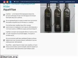 Sites similar to new-silver.shop