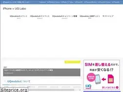 Sites similar to new-smartphonelife.com