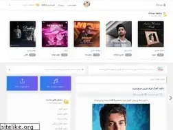 Sites similar to new-song.ir