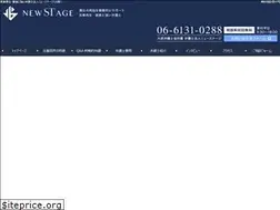 Sites similar to new-st-age.com