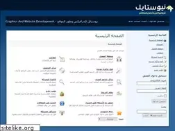 Sites similar to new-style.ws