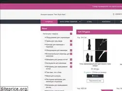 Sites similar to new-stylenails.com.ua