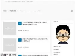 Sites similar to new-tape-shinka.com