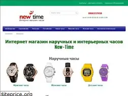 Sites similar to new-time.kiev.ua