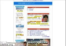 Sites similar to new-toeic.net
