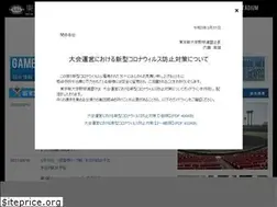 Sites similar to new-tokyo-bbl.com