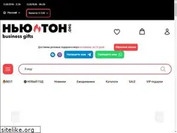 Sites similar to new-ton.org