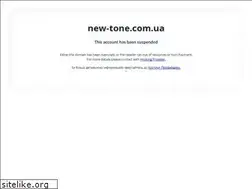 Sites similar to new-tone.com.ua