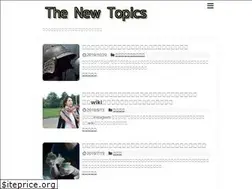 Sites similar to new-topics.xyz