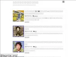 Sites similar to new-trend.net
