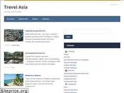 Sites similar to new-treveler.ru
