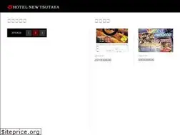 Sites similar to new-tsutaya.com