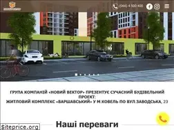 Sites similar to new-vector.com.ua