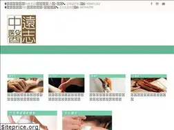 Sites similar to new-vision.com.hk