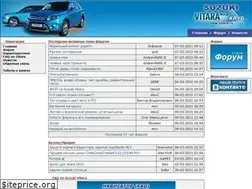 Sites similar to new-vitara.ru