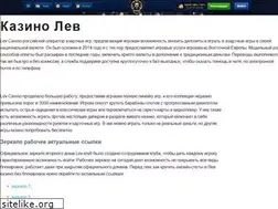 Sites similar to new-vozm.ru