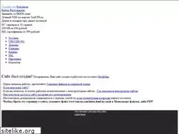 Sites similar to new-waves.ru