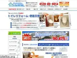 Sites similar to new-wc.com