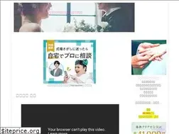 Sites similar to new-wedding-japan.com