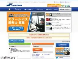 Sites similar to new-wing.co.jp