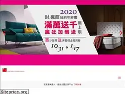 Sites similar to new-world.com.tw