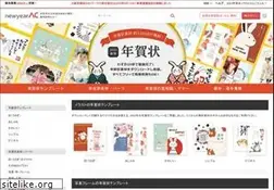 Sites similar to new-year.bz