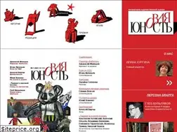 Sites similar to new-youth.ru