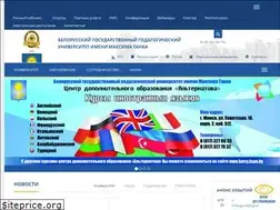 Sites similar to new.bspu.unibel.by