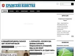 Sites similar to new.crimiz.ru
