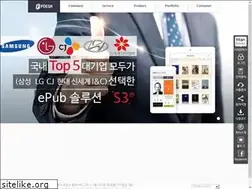 Sites similar to new.fdesk.net