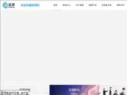 Sites similar to new.linekong.com