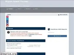 Sites similar to new.msk.ru