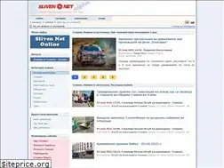 Sites similar to new.sliven.net