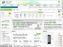 Sites similar to new21.net