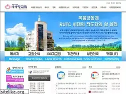 Sites similar to new2life.com