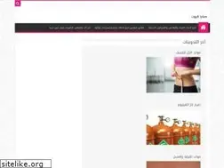 Sites similar to new3.co