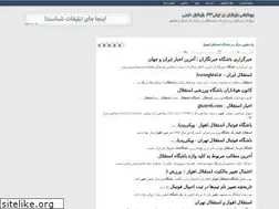 Sites similar to new33biography.rozblog.com