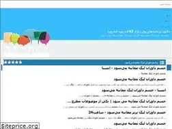 Sites similar to new43app.rozblog.com