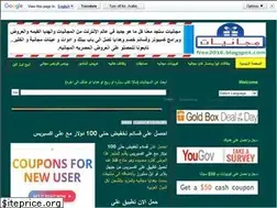 Sites similar to new4free.co